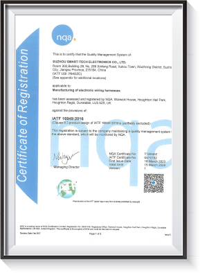 IATF16949 - Certificate