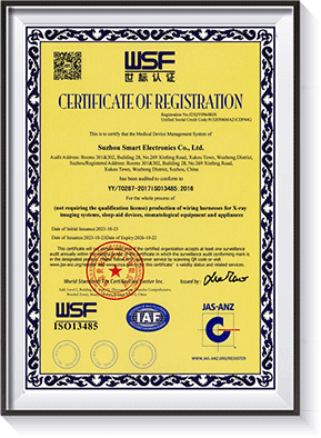ISO13485-认证证书